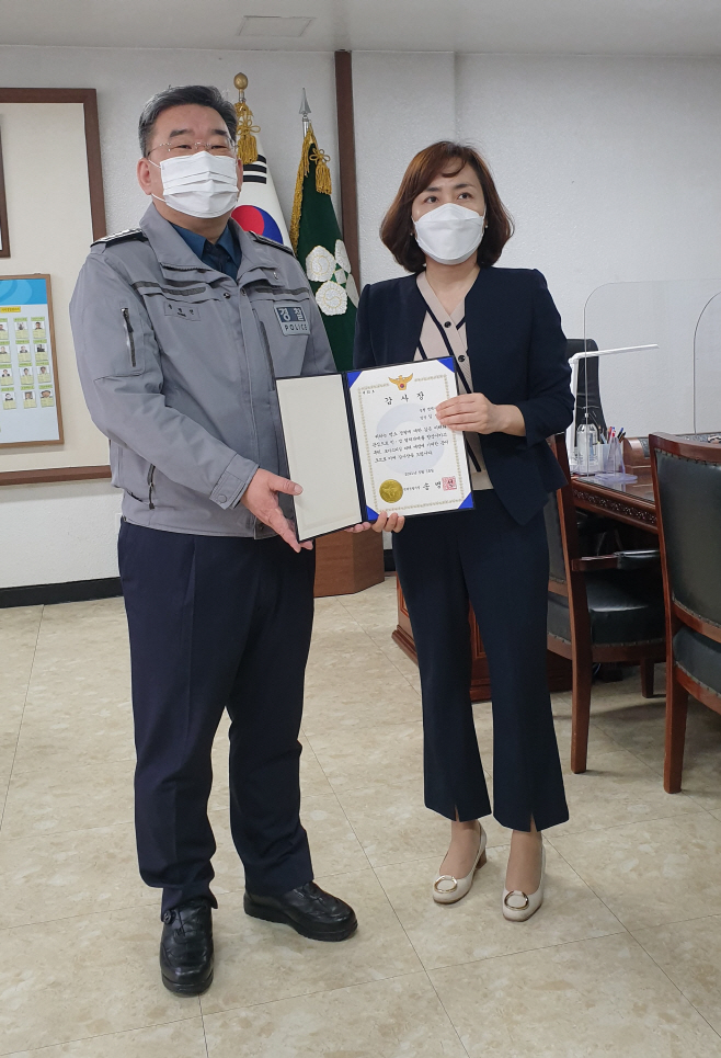 NH농협 평택시지부, 보이스피싱 피해 예방에 기여