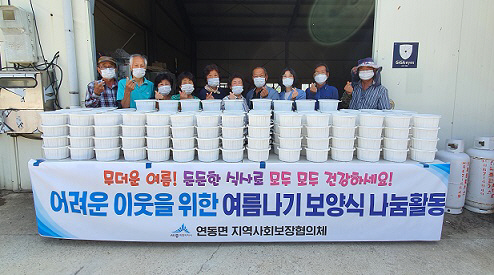 세종시, 취약계층 100가구에 보양식 나눔 전개
