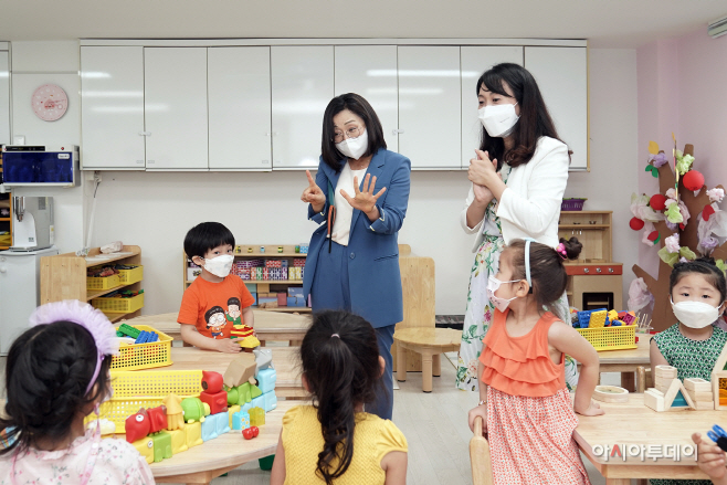 은수미 성남시장 진짜 아이키우기 좋은 성남 만드는데 주력할 것