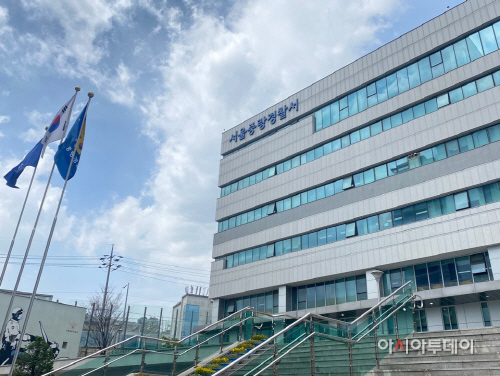 중랑서, 양성 피의자 접촉한 경찰관 1명 확진