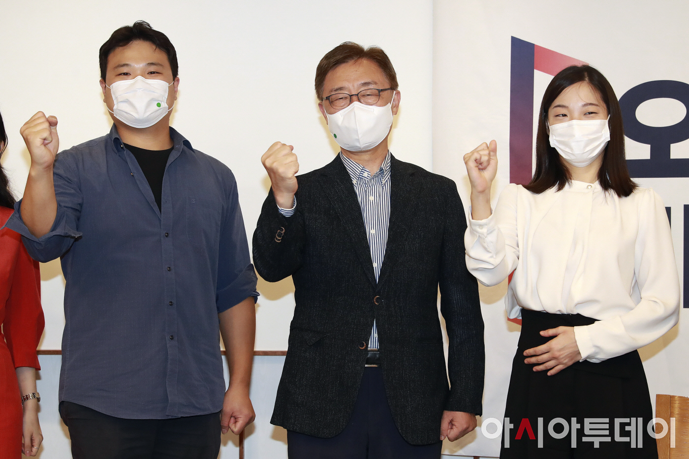 [포토] 파이팅 외치는 최재형