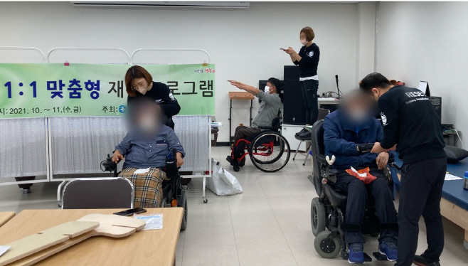 영천시보건소, 재활 프로젝트 일대일 맞춤형 재활 프로그램 운영