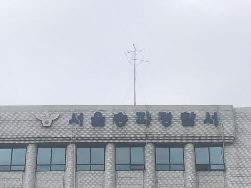 10시 넘어 도는 전기계량기…경찰, 불법영업 노래방 적발