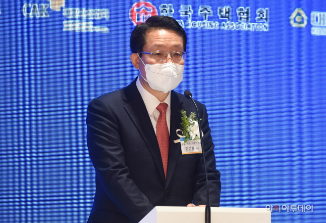 민관 함께 목표 실천하는 액션플랜 중요