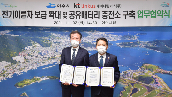 여수시, 노후 공중전화박스 활용 전기이륜차 공유배터리 충전소 보급