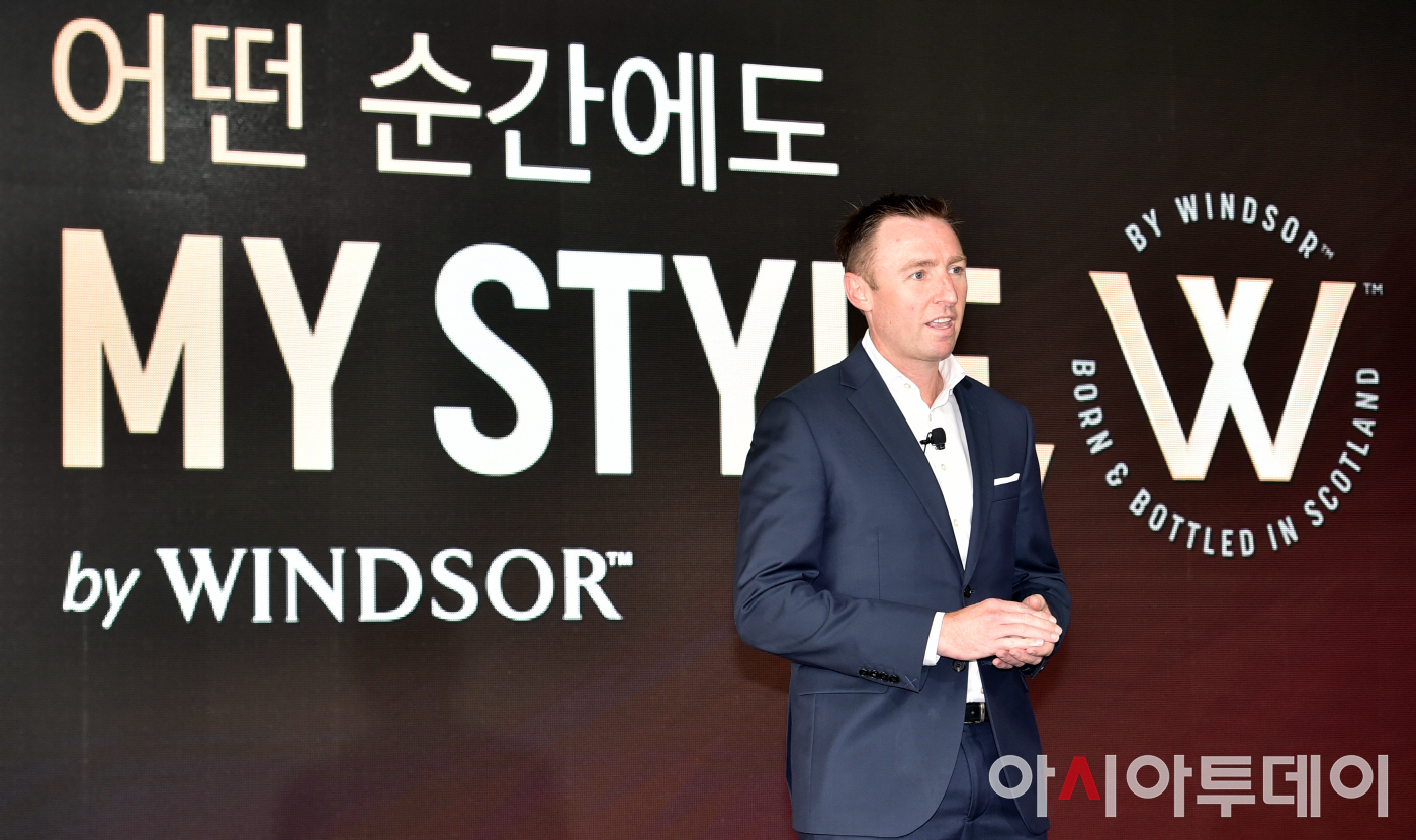[포토] 댄 해밀턴 대표  `MY STYLE W`