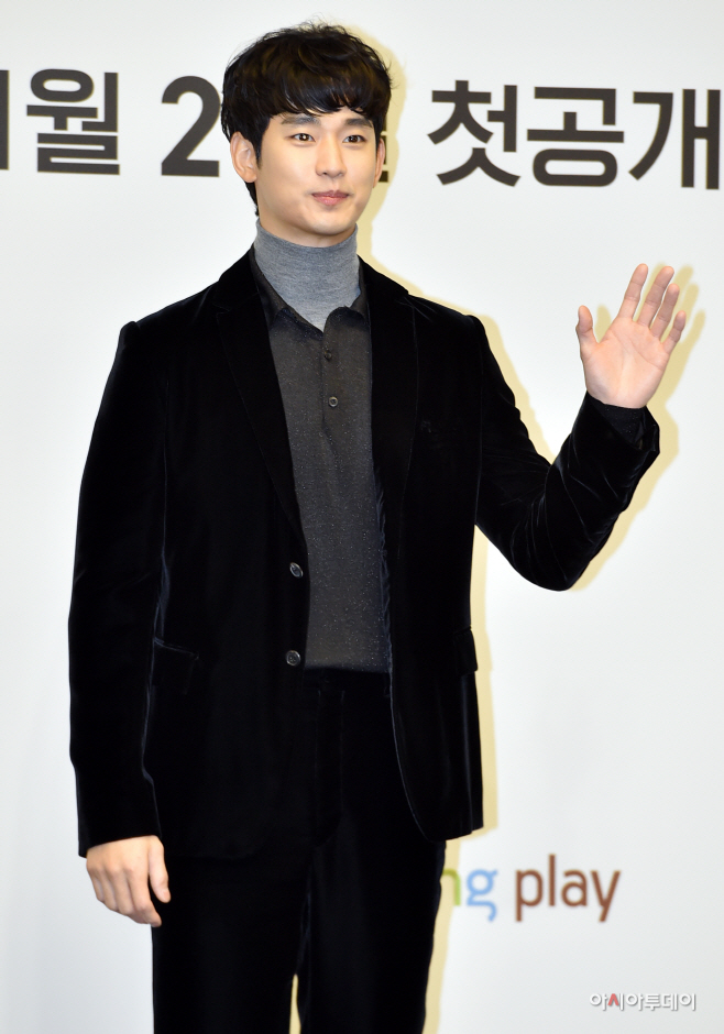 김수현 어느 날 출연, 원작이 가진 매력 소화해보고 싶었다