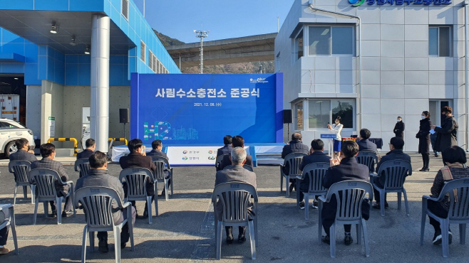 경남도, 11번째 창원 사림수소충전소 준공