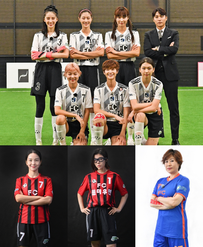 '골 때리는 그녀들' FC구척장신, '2021 SBS 연예대상'서 '헤이 마마' 무대 선사