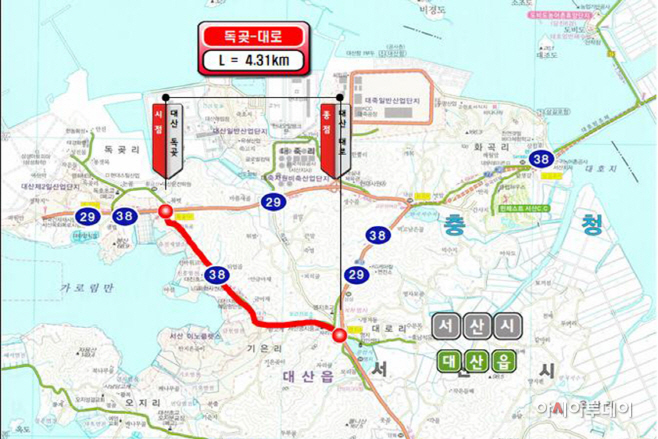 서산시, 제5차 국도·국지도 5개년 건설계획 확정·고시