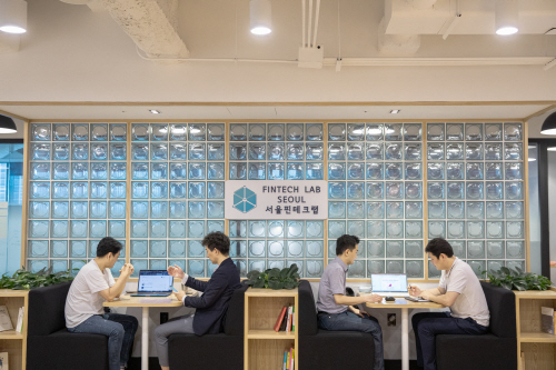 서울핀테크랩 입주할 혁신기업을 찾습니다