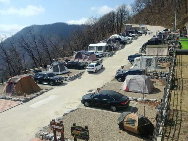 문경관광진흥공단, 백두대간을 한눈에 문경단산숲속캠핑장 재개장