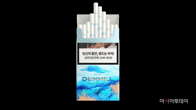 BAT로스만스, 던힐 알프스 부스트 출시