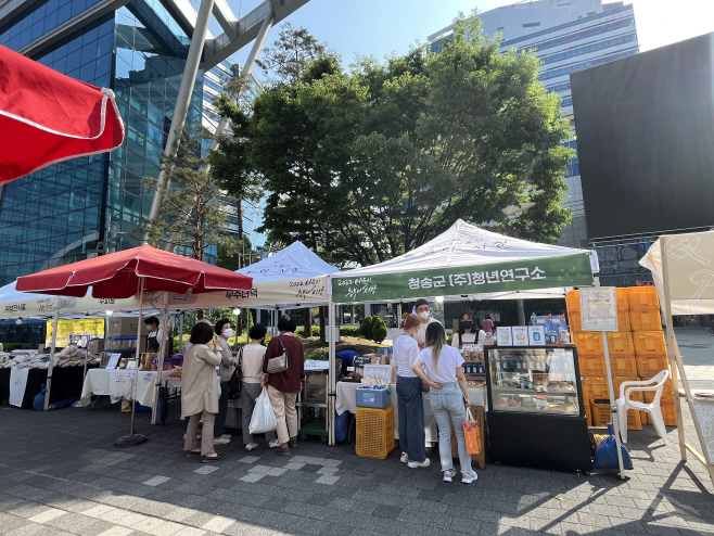 전국 100여 농가와 상생…서울 농부시장에서 좋은 농산물 만나요