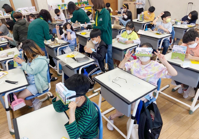 선문대, 아산시민참여학교 초등생 대상 가상현실 체험 교육