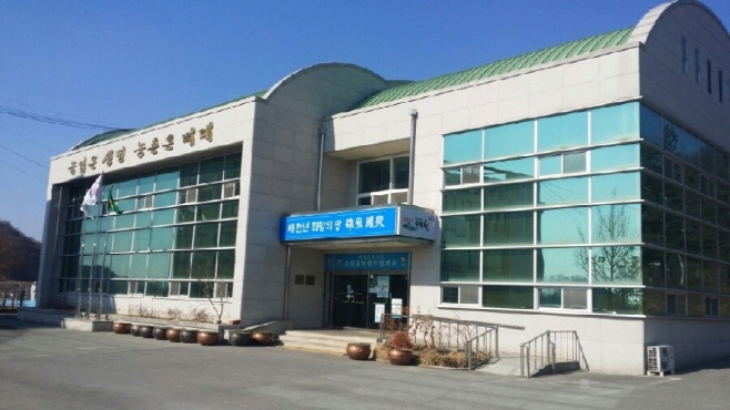 예천군 농기센터, 농산물 가공창업교육 심화반 개강