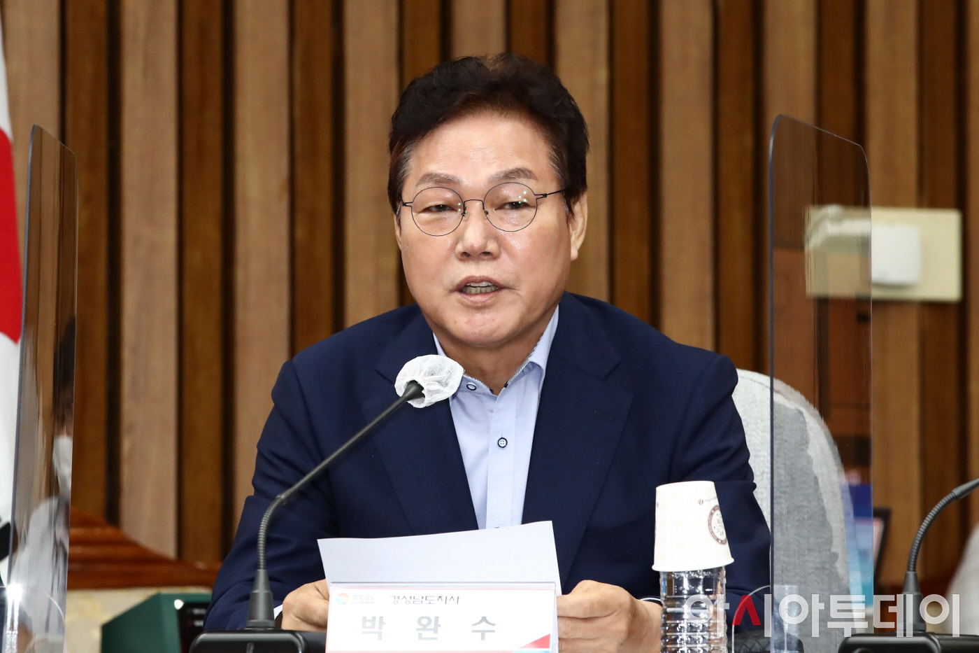 [포토] 박완수 경남도지사 '국민의힘-부·울·경 예산정책협의회 발언'