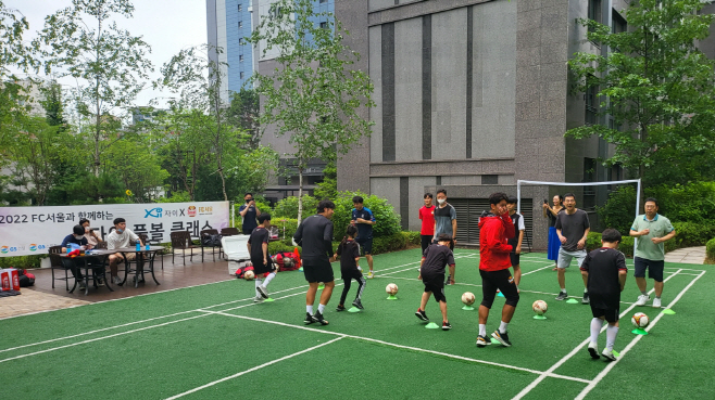 GS건설 자이안 비,  FC서울과 자이 축구교실 확대