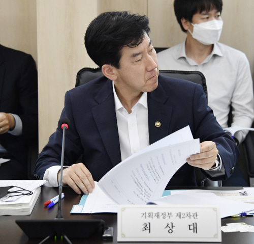 용산역 유수지에 공공분양주택 333호 등 공급 계획 의결