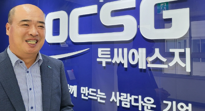 임천수 투씨에스지 대표 기업·개인 사회공헌 활발…정부 차원의 체계적 관리 필요