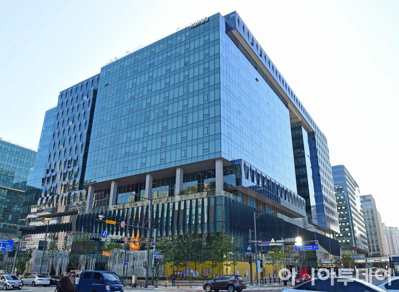 [포토] 경기 판교에 위치한 카카오 아지트