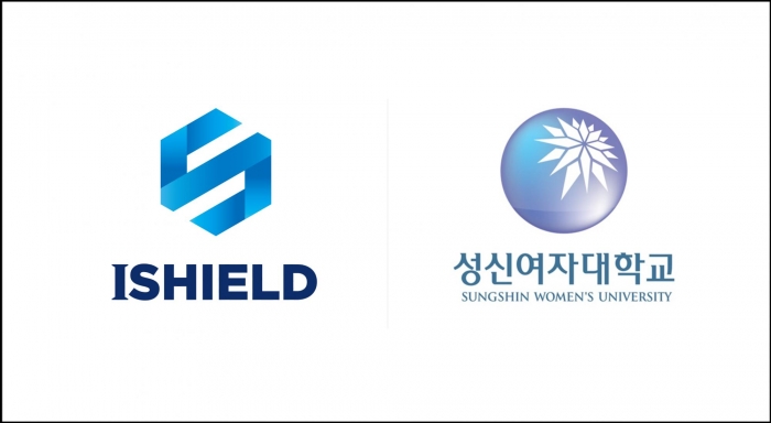 아이쉴드,여성 IT기업 및 전문 인력 양성 위해 성신여대와 업무협약 체결