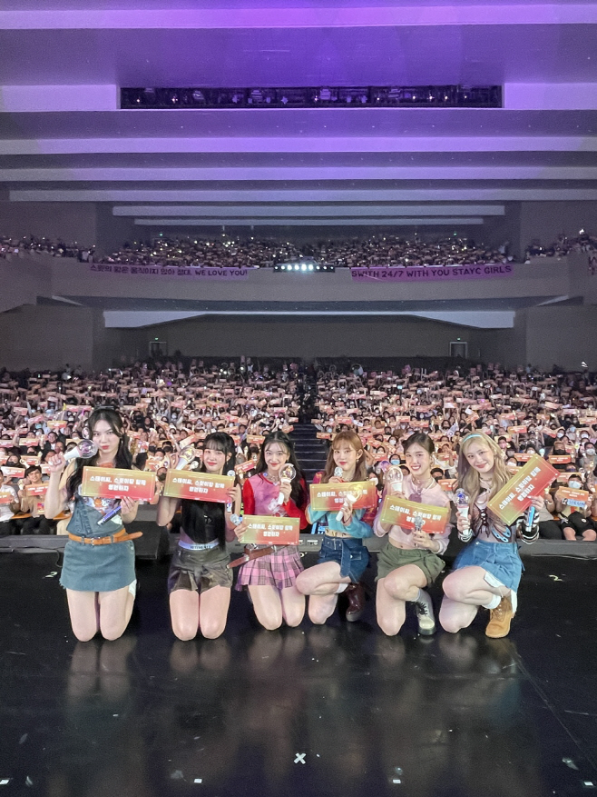 스테이씨, 필리핀서 첫 해외 팬미팅 성료 "설레고 행복"