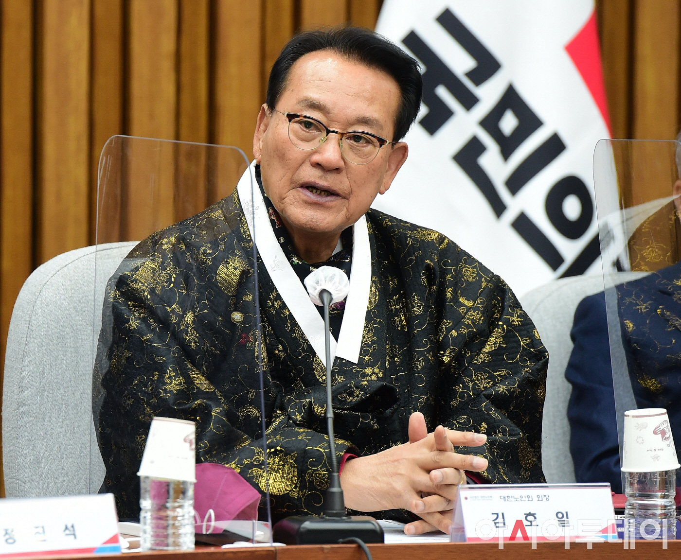 [포토] 발언하는 김호일 대한노인회 회장