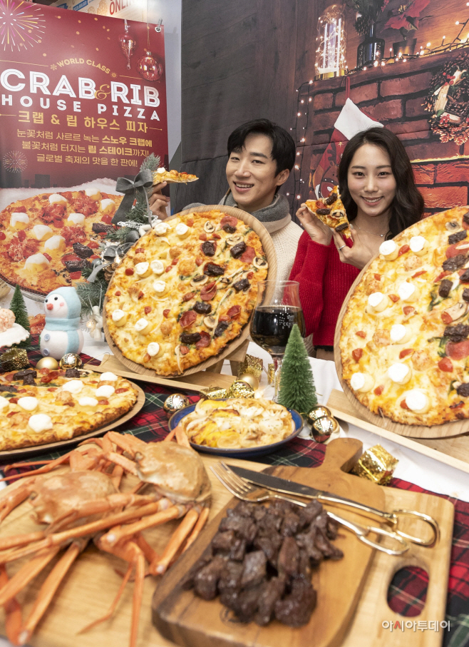 [포토] 도미노피자, 크랩&립 하우스 피자 출시
