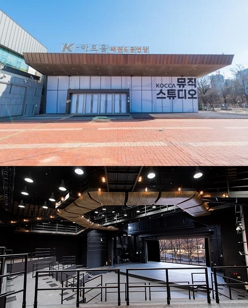 KOCCA뮤직스튜디오, 개관 1주년 맞아 “신기술 융합 대중음악 콘텐츠 스튜디오로 자리매김”