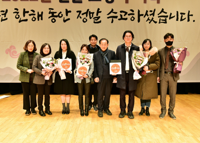 문경시, 2022년 4분기 Yes문경 친절음식점 선정