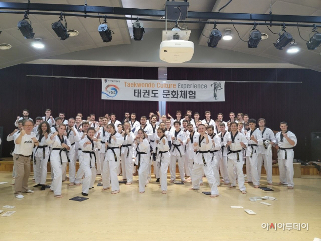 AMOS 스포츠 경영대학원, 5월 한국서 글로벌 스포츠 비즈니스 마스터 과정 개최