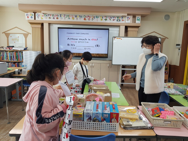 영주교육지원청 풍기영어체험센터, 마켓데이 행사 운영