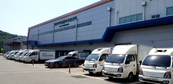 아산시, 348억들여 144개 학교에 급식 식자재 공급