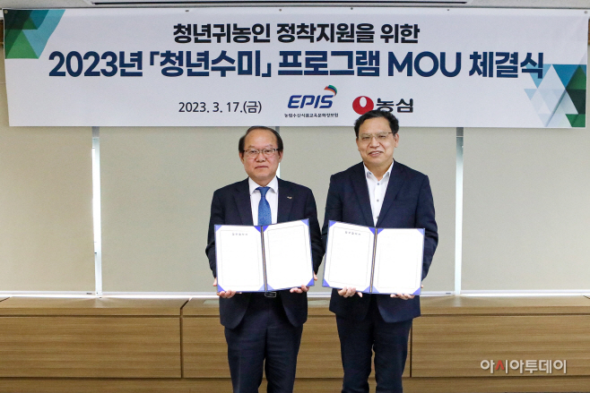 농심, 올해도 감자재배 돕는다