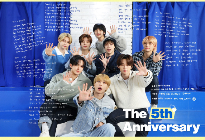 스트레이 키즈 데뷔 5주년, 스테이 덕분…100년이 되어도 함께 하길
