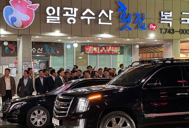 하태경 일광횟집 방문하면 친일파?…황당하고 역겹다