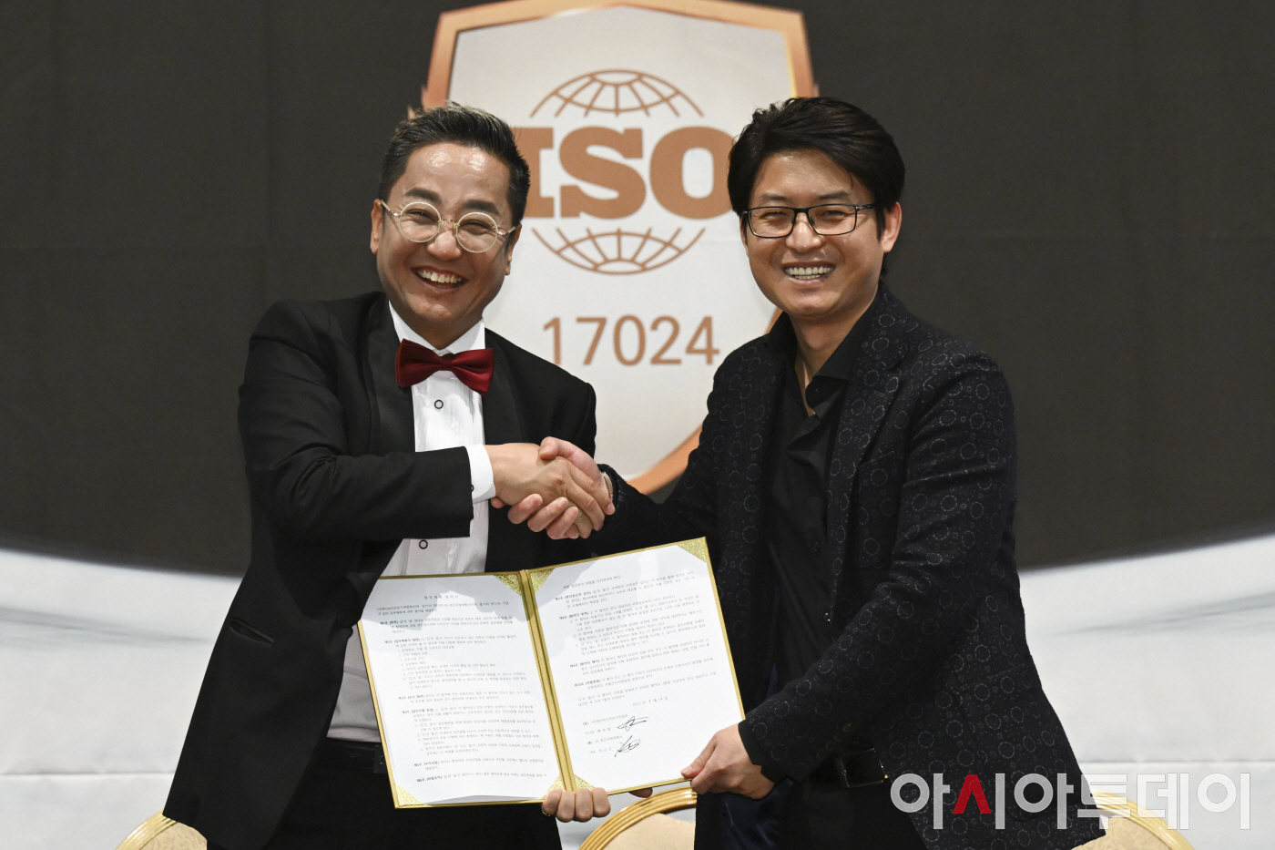 [포토] 중인국제여행사-케이뷰티전문가연합회 업무협약식