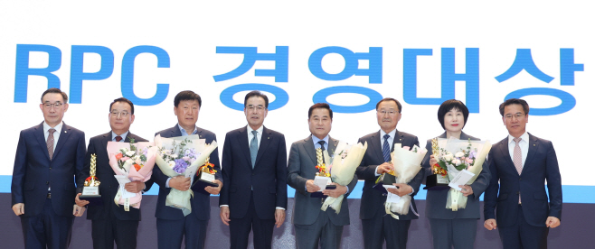 거창군농협쌀조합공동사업법인, 2022년 RPC 경영대상 우수상 수상