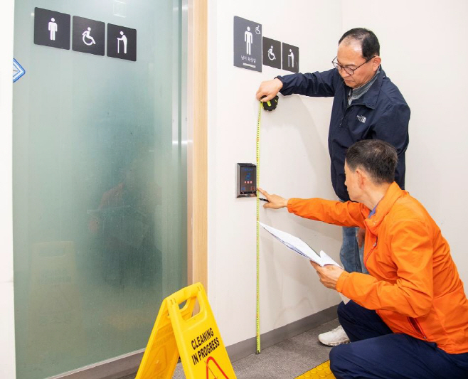 용산구, 장애인편의시설 전수조사 실시