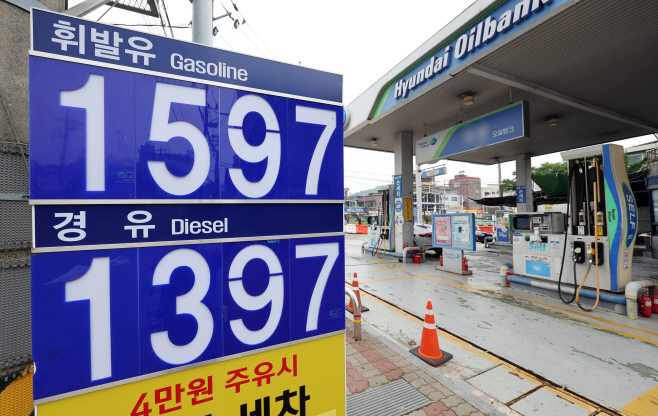 기름값 지속 하락세…이번주 휘발유 평균가 리터당 2.8원↓