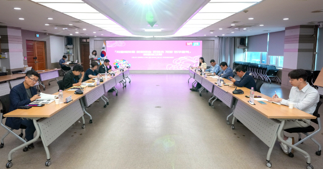 아산시, 지중해마을 주민참여형 문화예술 콘텐츠 개발 추진