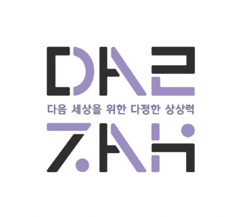 달작, 소외된 시니어 세대 위한 스마트폰 통합 서비스 앱 개발 “삶의 질 높이겠다”