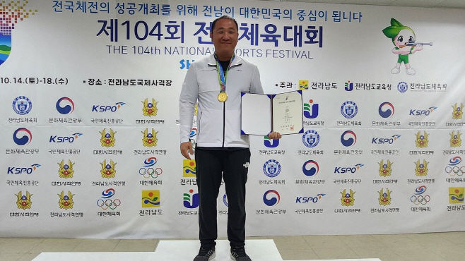 대구공공시설관리공단 사격팀, 전국체육대회에서 우수한 성적 눈길