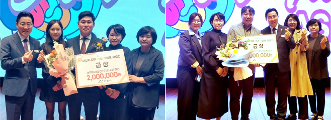 아산시, 대표 관광기념품 12개 선정…월례모임서 시상