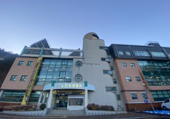 거창군, 군립노인요양병원 입원환자 100명 달성 운영 안정 단계 진입