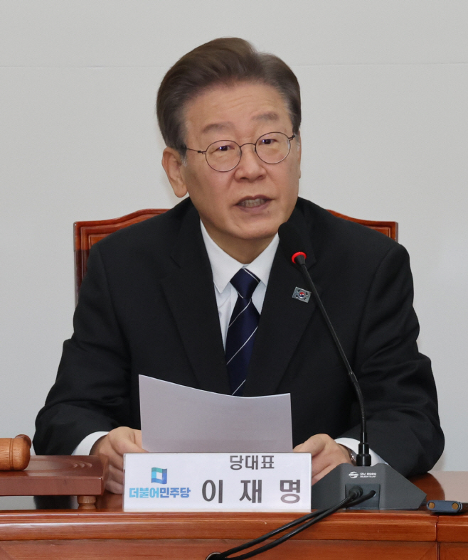 이재명 “정부·여당, 국정책임 ‘무한 회피’… 예산안 처리·입법에 협조해야”