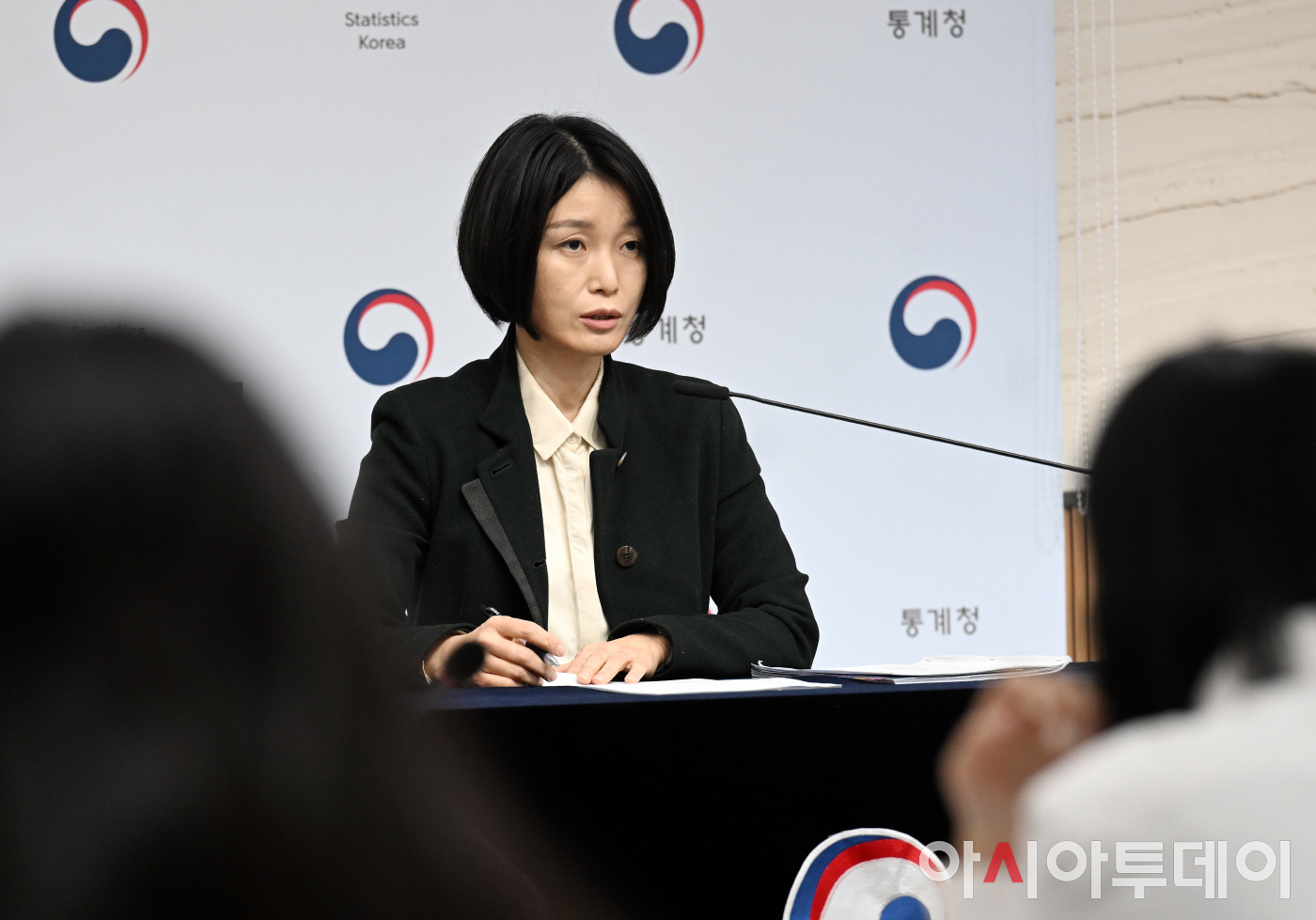 [포토] 2023년 이민자체류실태 및 고용조사 결과 발표하는 임경은 과장