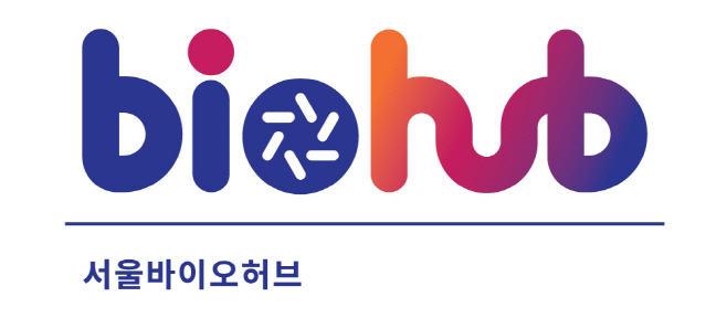 국내 바이오 스타트업 해외진출 돕는 서울바이오허브, 현지 연구·의료기관에 컨설팅 연결...글로벌 사업역량 육성