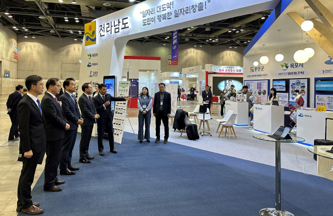 전남도, ‘대한민국 일자리 어워드’ 중기부 장관상 수상